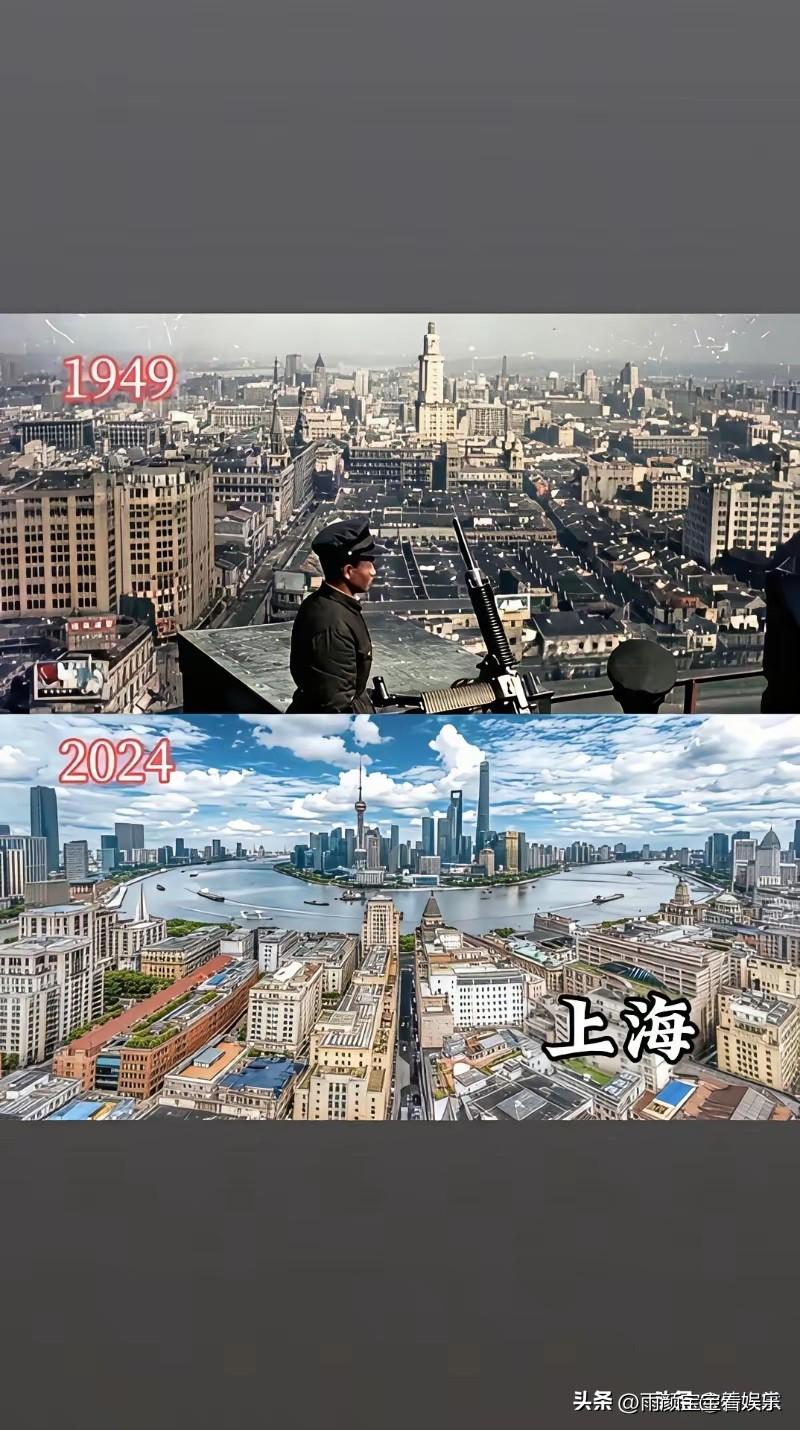 同一个地方，相隔快一百年。

万万没想到，以前的上海居然已经这么发达了！