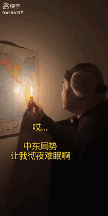 先生大材，不忍直视！[捂脸]
