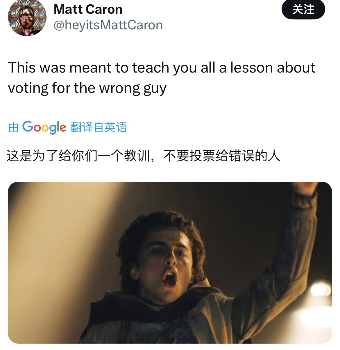 分享图片 ​​​