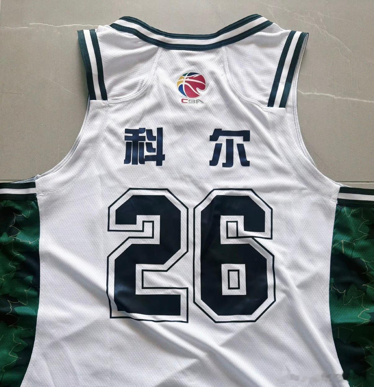 JCole4月11日首秀科尔来了，库里还会远吗