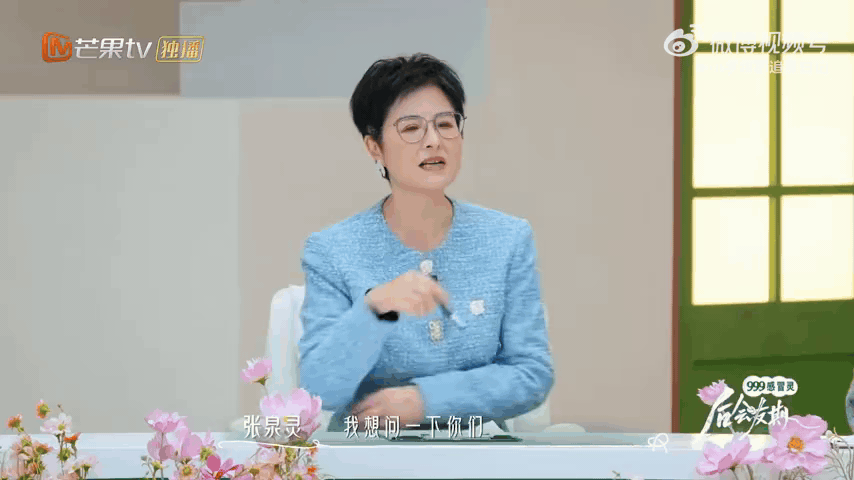 后会友期观察室说的是谁后会友期比起外景直接的对峙拉扯，我更爱观察室这段输出，跳出