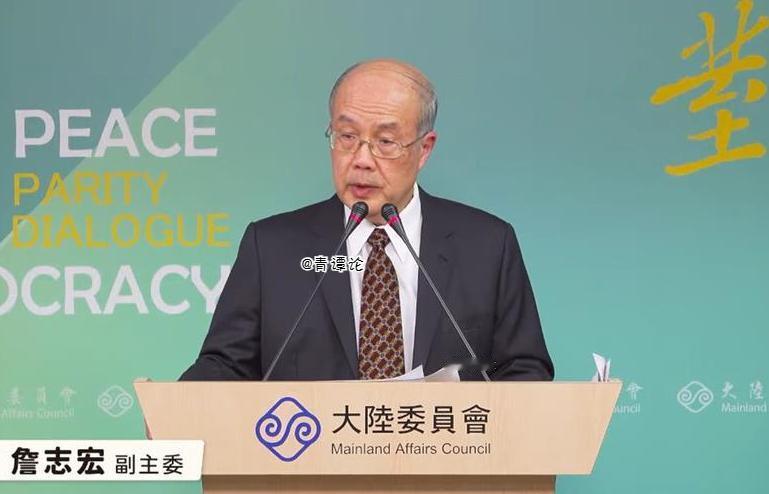 【台陆委会：若无必要性，不要去大陆！】国家安全部接连两天发文指出，面对选后台海局