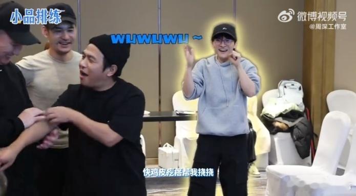 周深给宋小宝唱出鸡皮疙瘩了 周深一开口，宋小宝直接变成行走的表情包，宋小宝听周深