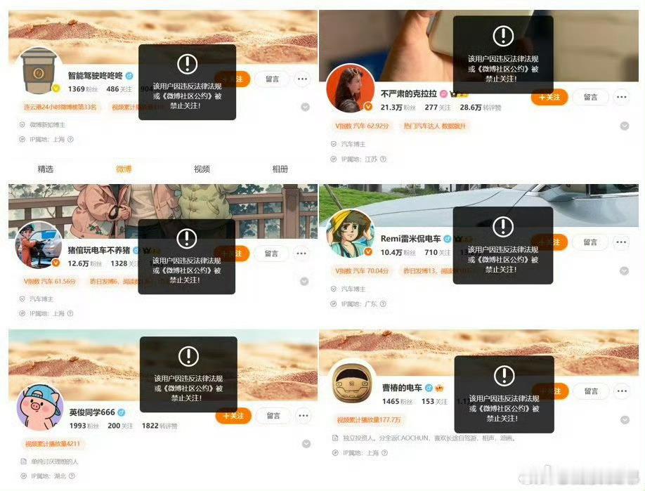 开始了，朋友们，1000多粉丝都[笑cry][笑cry] ​​​