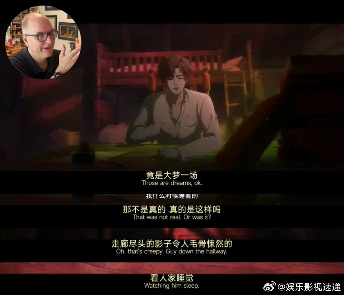 迪士尼导演也在追诡秘之主 连迪士尼的托尼导演都在看《诡秘之主》，还赞它视觉好，确