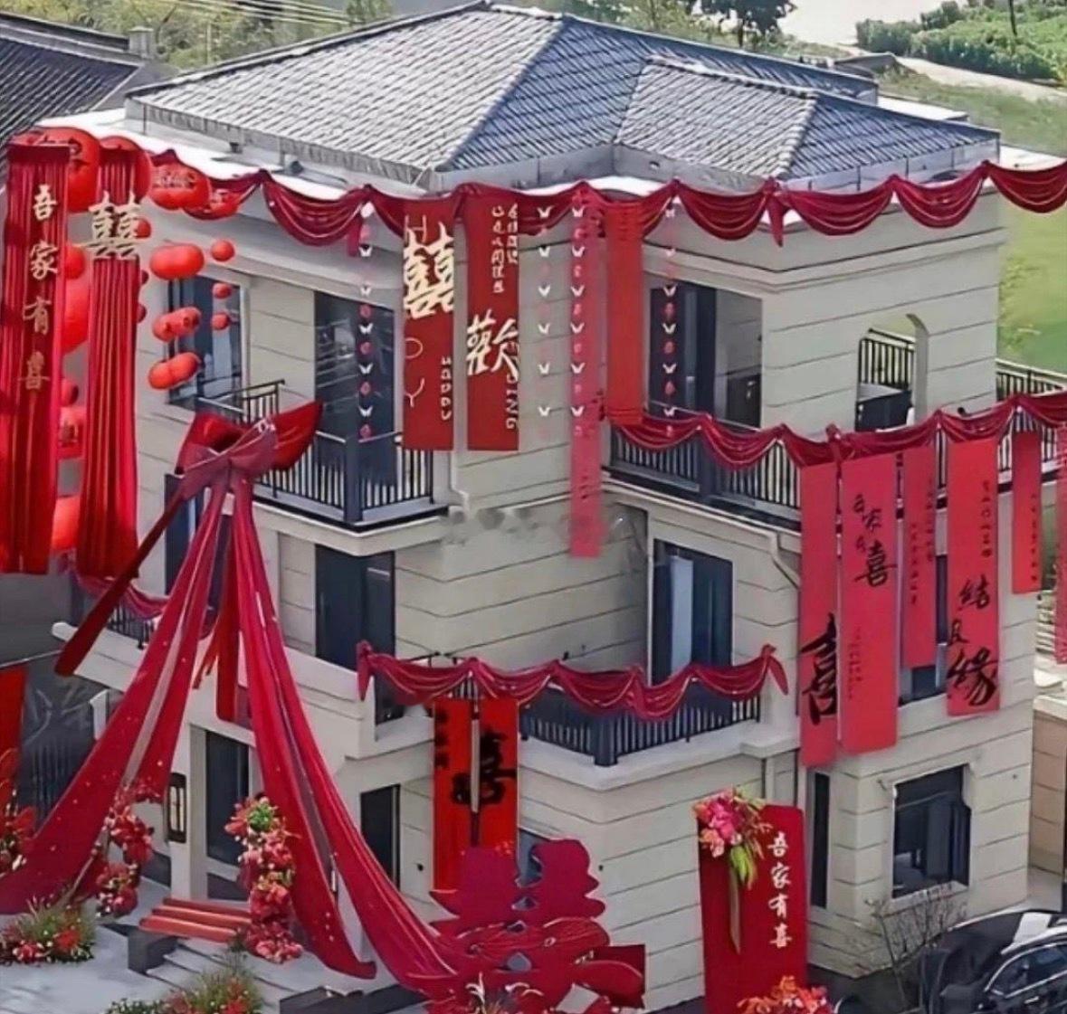 村里首富要结婚了，这房子也太豪气了吧 