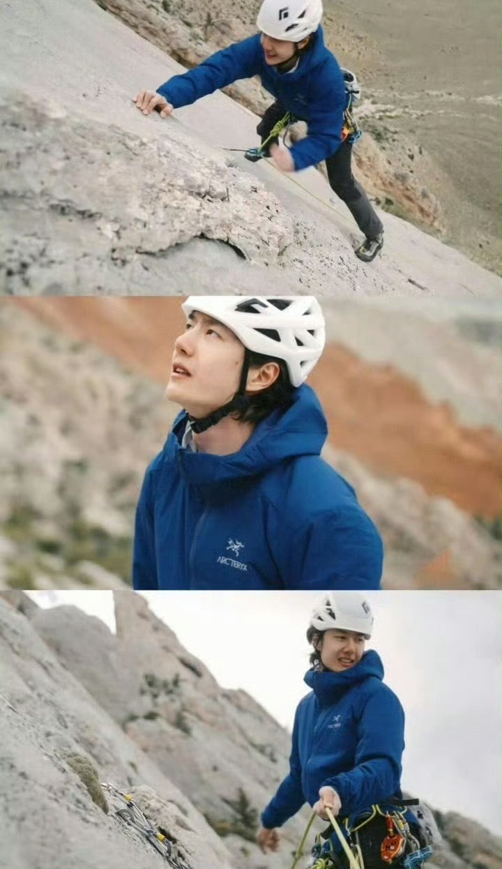 这胡同别让王一博看见了王一博岩羊塑就是这样出圈哈哈哈哈！看到一个攀爬路线就能想到