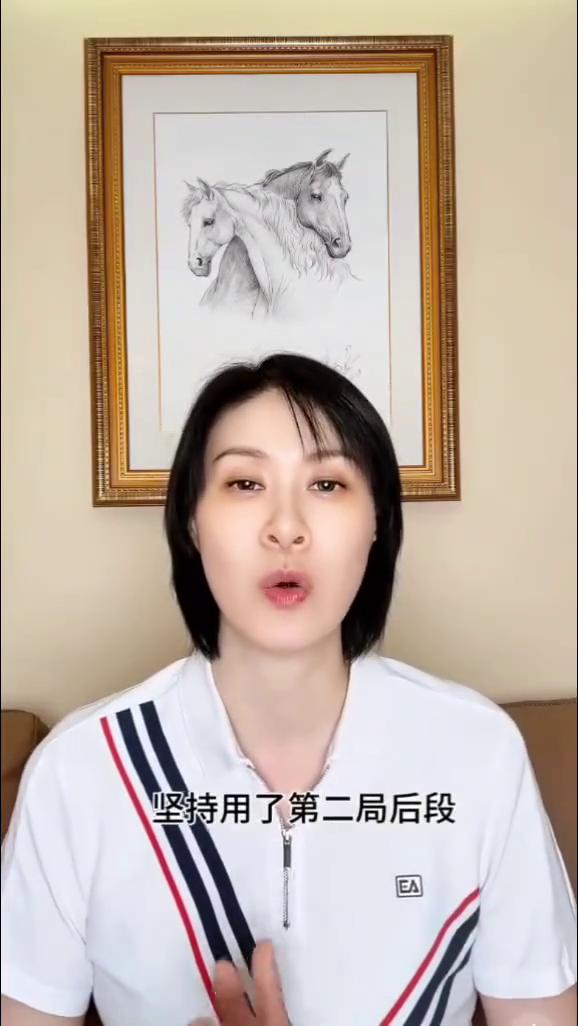 VNL总决赛季军争斗战的比赛结束了，首先恭喜意大利队获得了铜牌。这场比赛中国队第