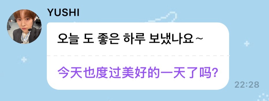不含发生了什么美好哥依旧： 