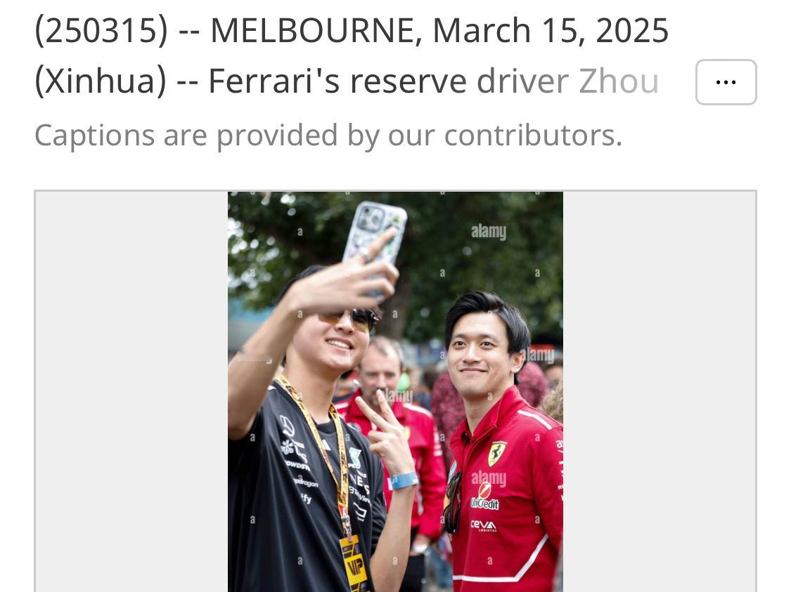 2025F1澳大利亚大奖赛 今天围场帅周 ～ [种树]f1 … 💜🧋✨ ​​