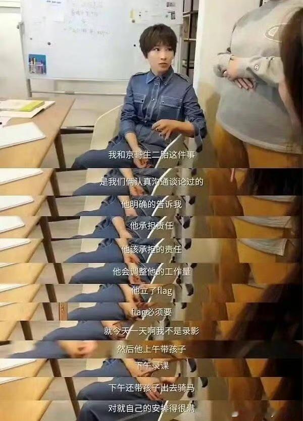 吴京谢楠极境获泰利奖金银双奖纪录片极境爱情圆满事业腾飞，夫妻二人同心同行，用镜头