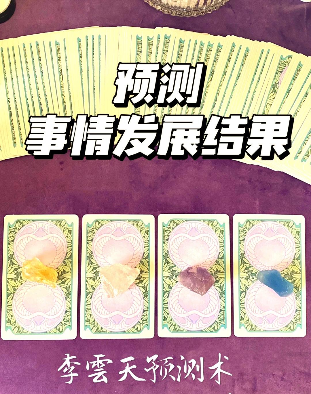 2026年考战即将到来，小升初，初升高，高升大学与技校等，考试前准备好该有的准备