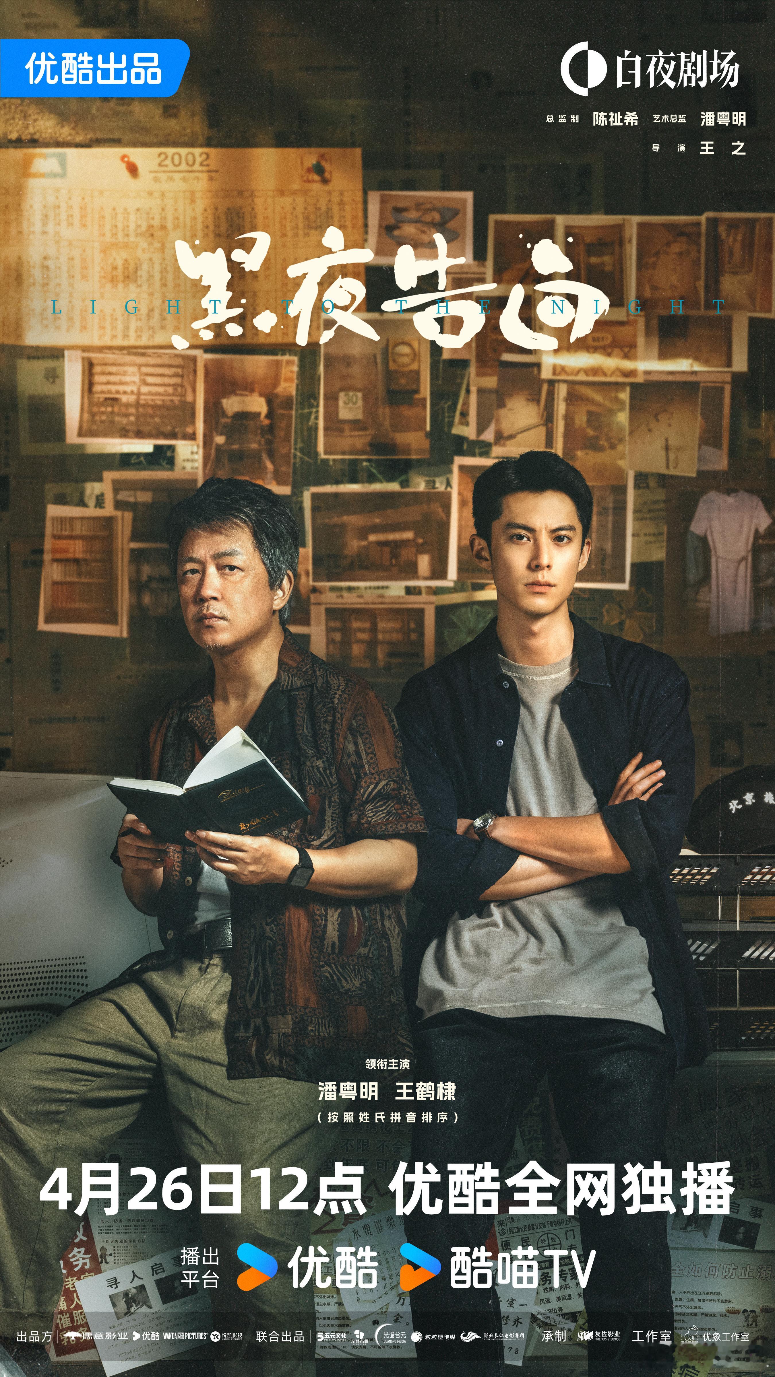 小冉唱了小冉的心愿便利贴自带回忆杀的经典曲目重现，方小冉用心演绎心愿便利贴，fl