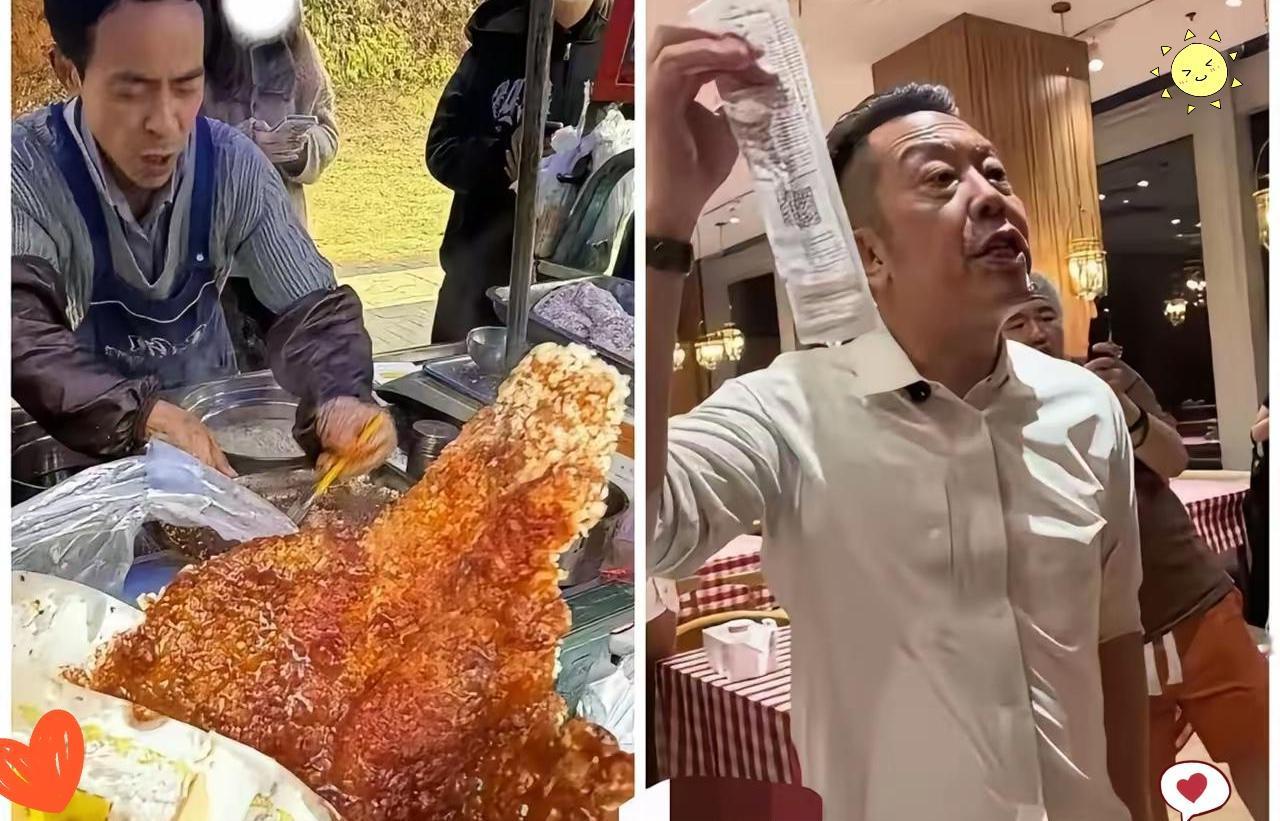 谁能想到啊！
西贝一年砸6000万搞营销攻关，
最后居然被个摆地摊的鸡排哥按在地