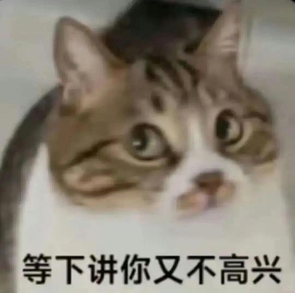 【暴论】要我说宝宝城主还是太宝宝了，给他俩直接关进［不○○就无法出去的房间］，等