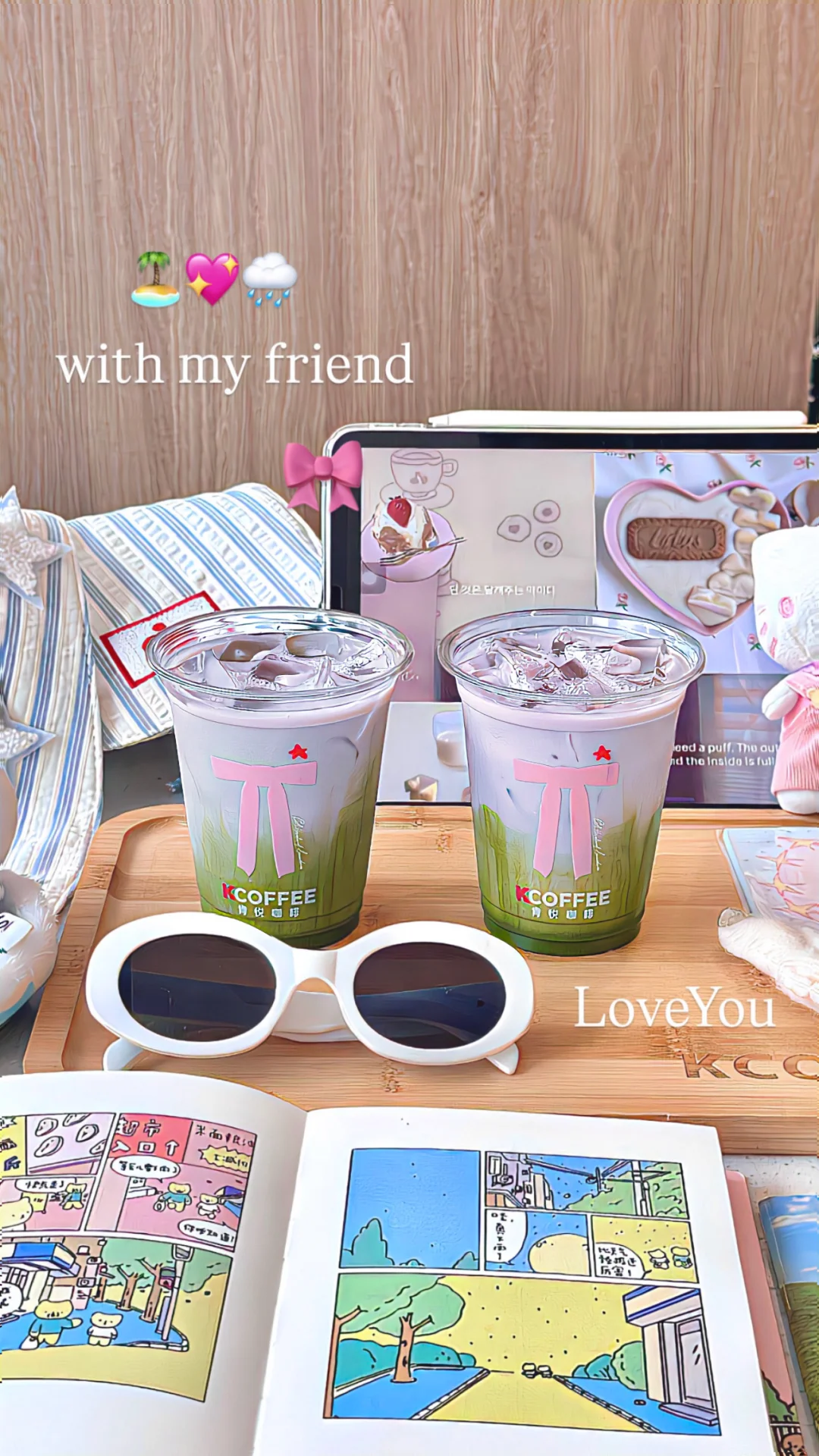 ♡₊⁺🦴.ᐟ.ᐟ🎀二次构图➕清透滤镜！张张出片！🍇