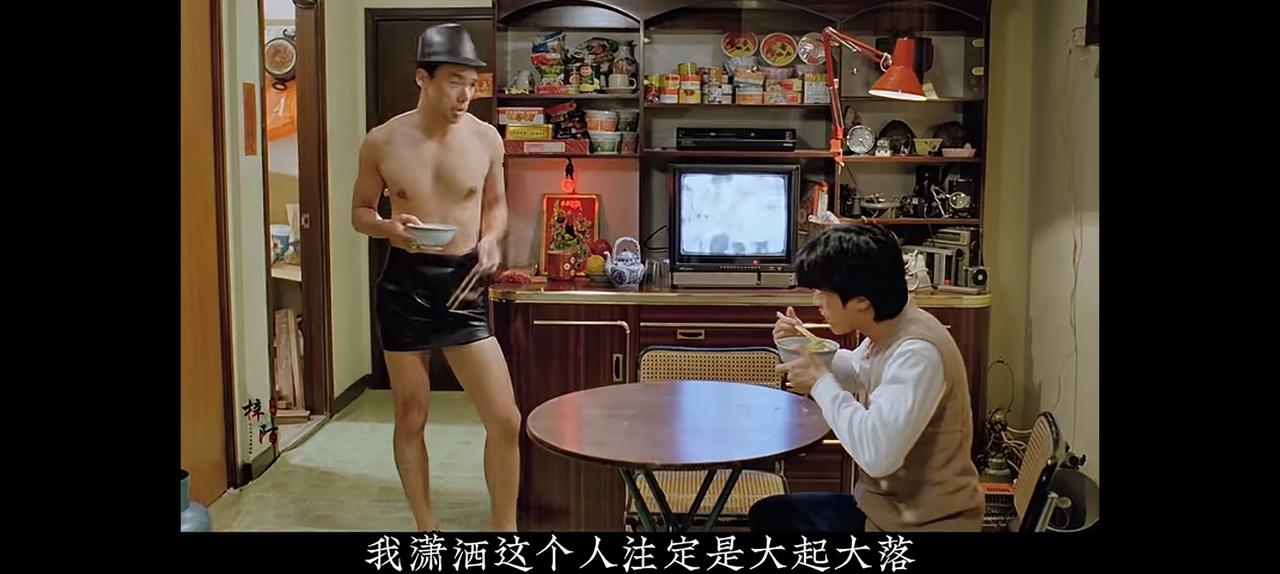 曾经的影视经典，现在看起来依然是爆笑满满！这打扮，这造型，这气场，这台词，依然是