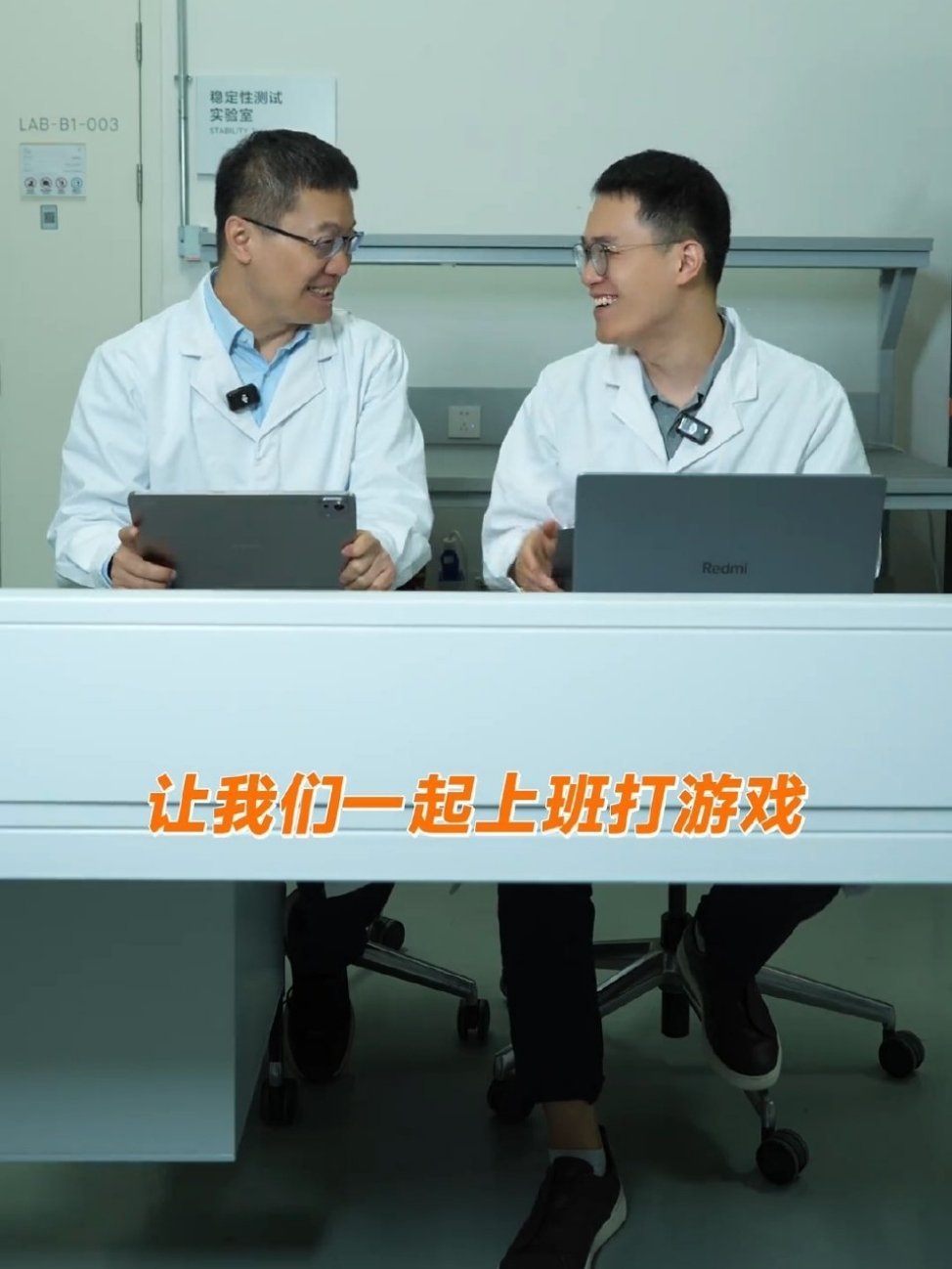 高山流水遇知音。[允悲][允悲][允悲] ​​​