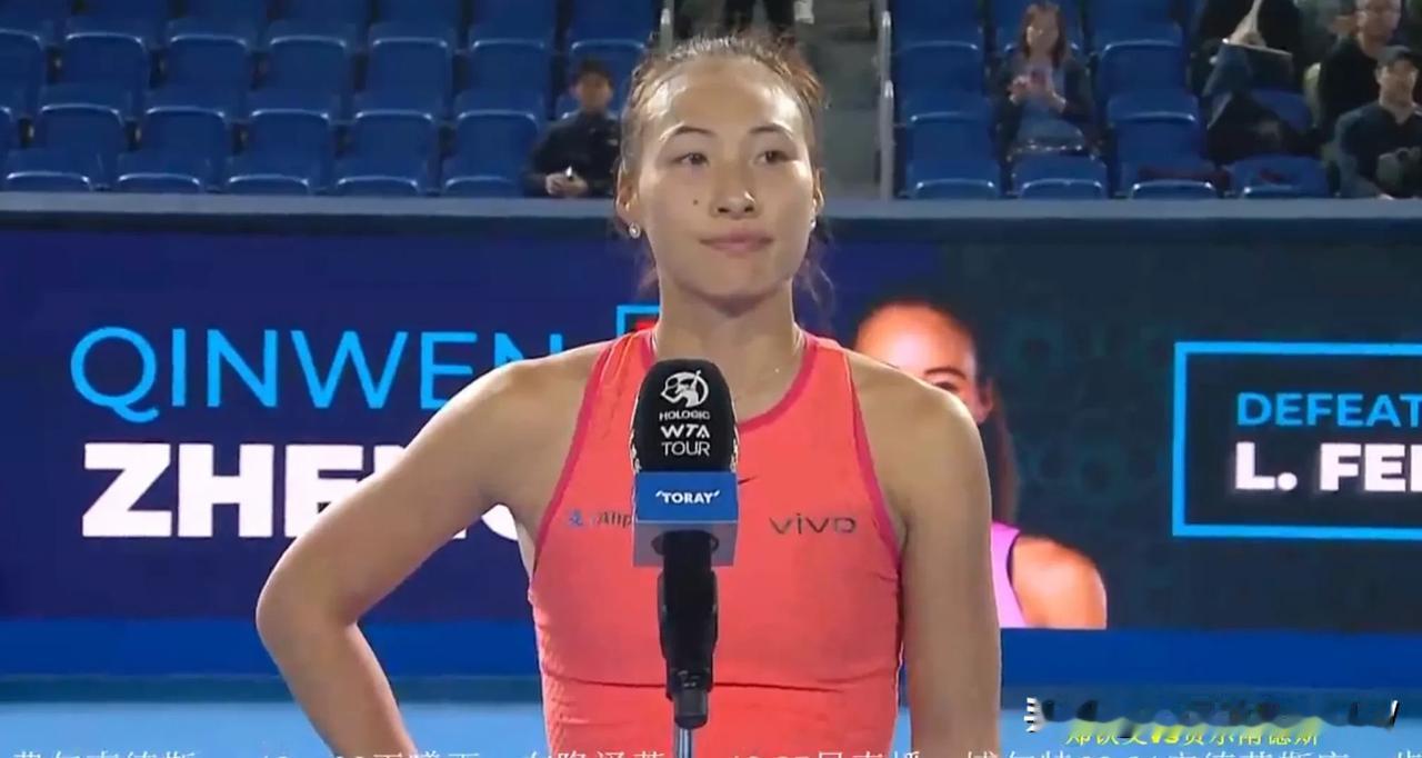 2024WTA500东京站1/4决赛，中国🇨🇳选手郑钦文再次以2:1（6:0