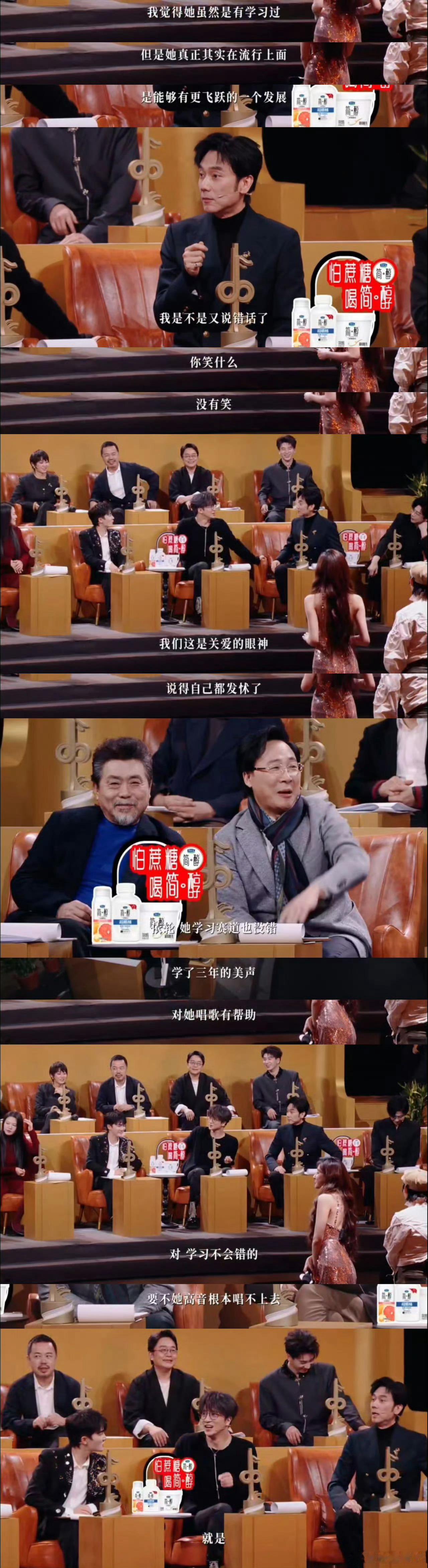 这怕是中国唱将最吵的一期这期中国唱将现场堪称“热闹非凡”，几十张嘴同时开“唱”，