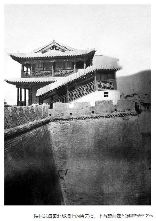 兰州有个源元仓
     位于通渭路东南端，原省政府西侧，北端背靠城墙的一个不大