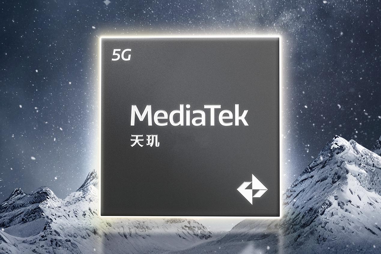 【联发科天玑9400性能首曝光】今天，有数码博主曝光了联发科天玑9400的细节信