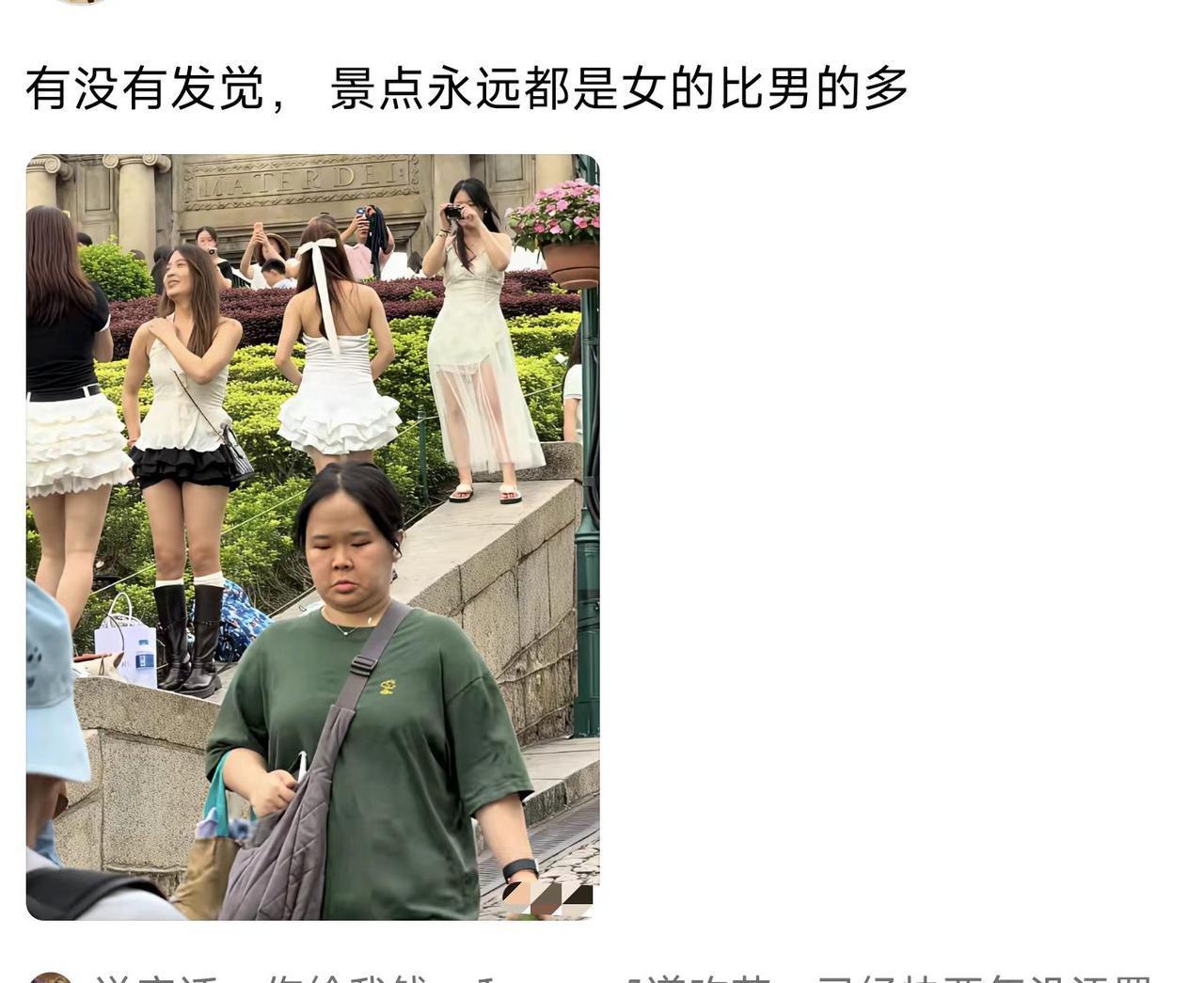 景点全是美女，男生去了也觉得自己多余