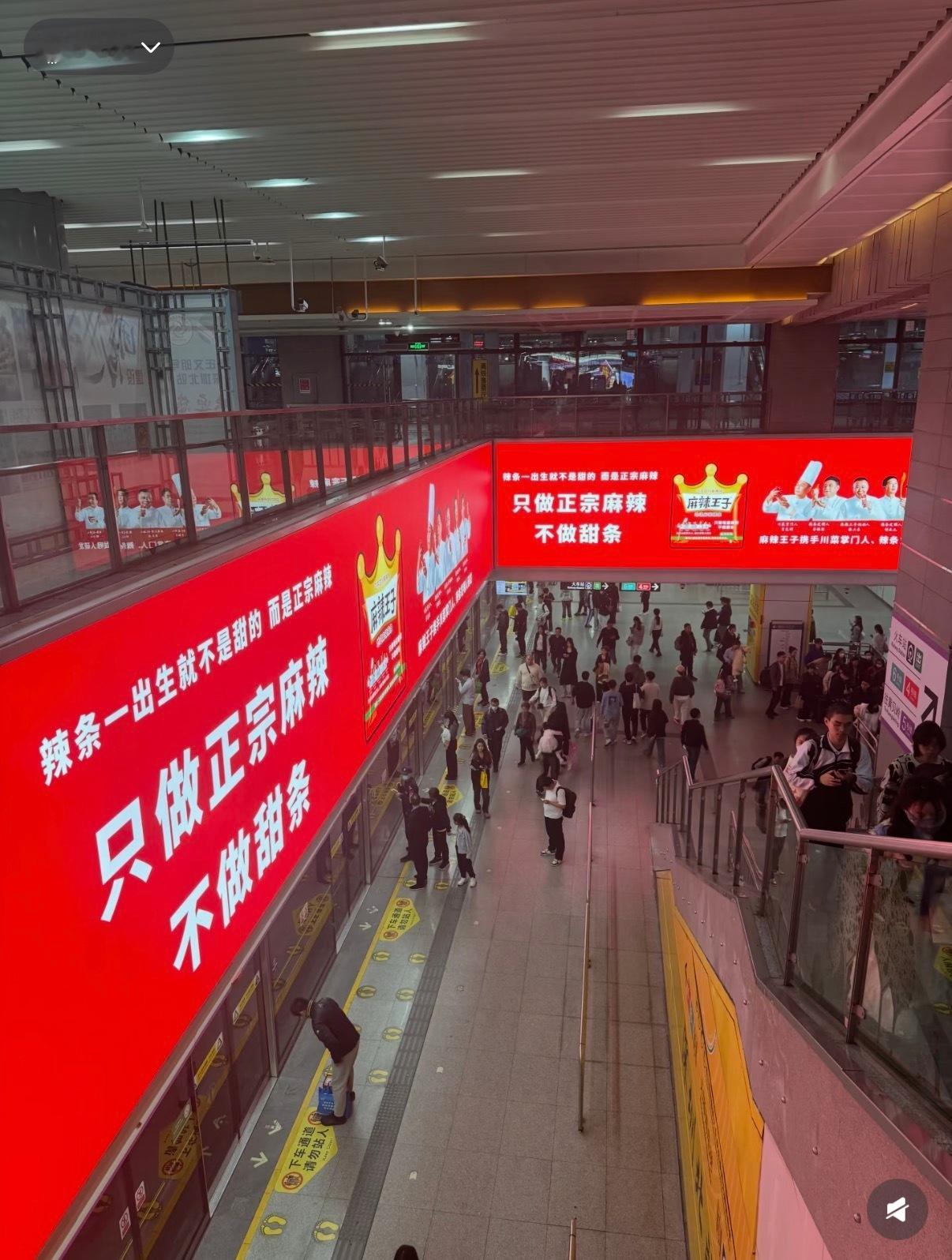 只有在地铁被各种广告视觉攻击过的人才知道这个创意做得有多好信息过载的世界，我的眼