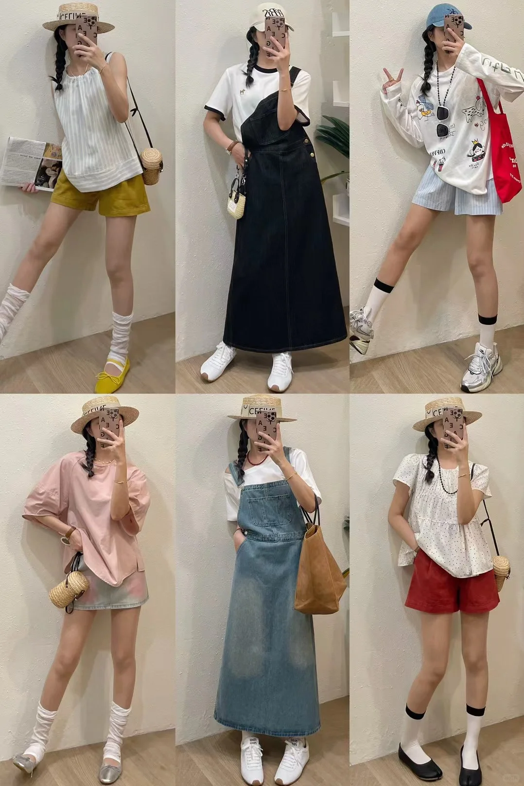 OOTD|夏天•韩风搭配🇰🇷
