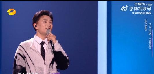 后知后觉爱上马小明的专业魅力！他的分析总能直击核心，观点独到又有依据，不管是行业