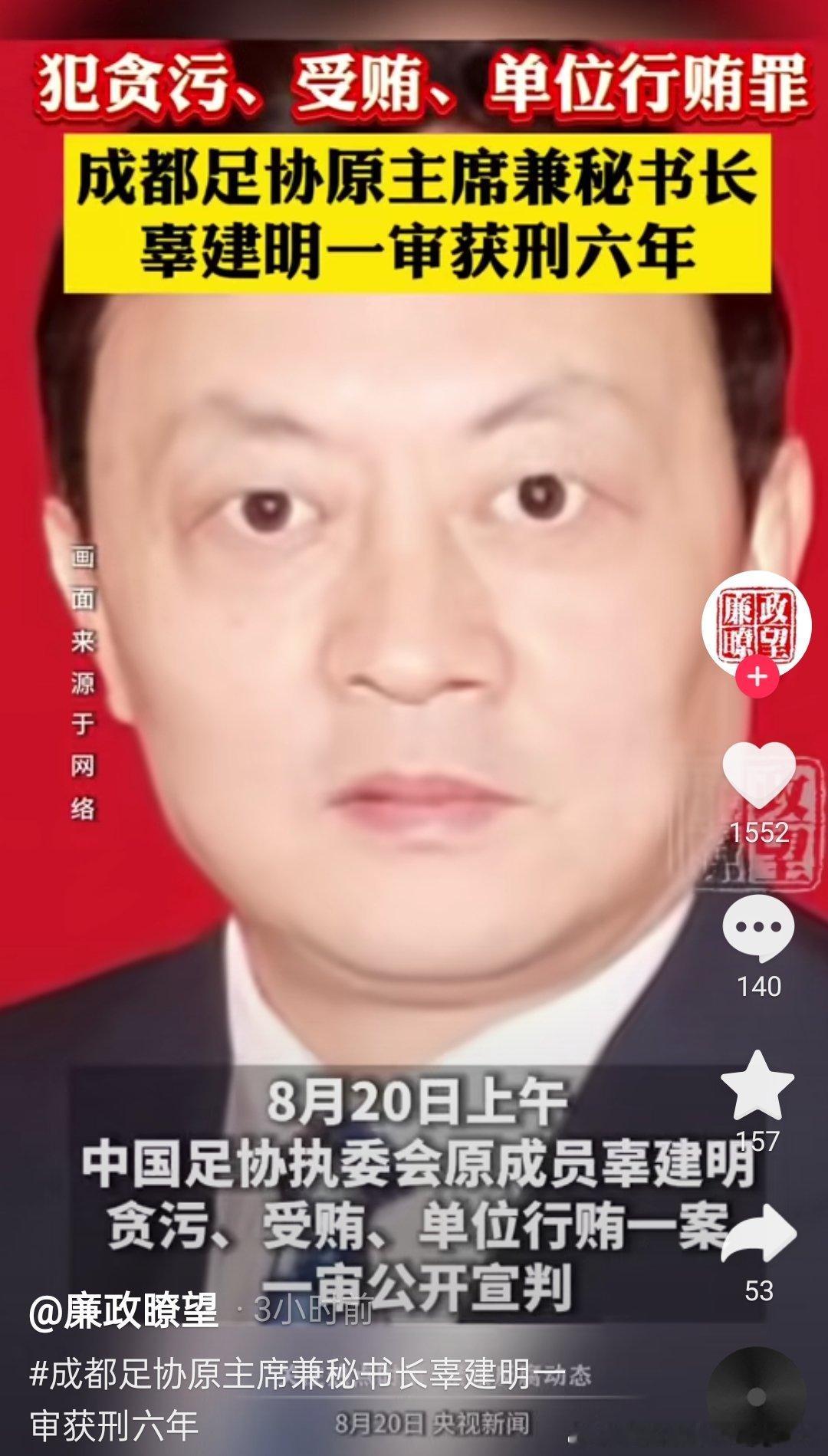 请大家来选角 ​​​