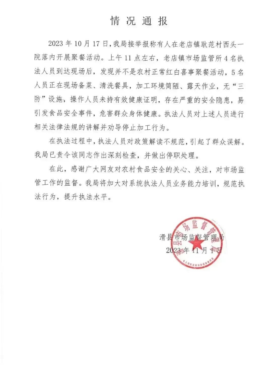 啥都给你们了，不用这样了