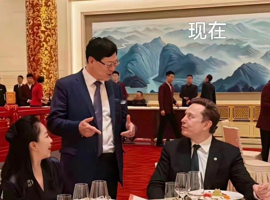 过去的两人和现在的两人 