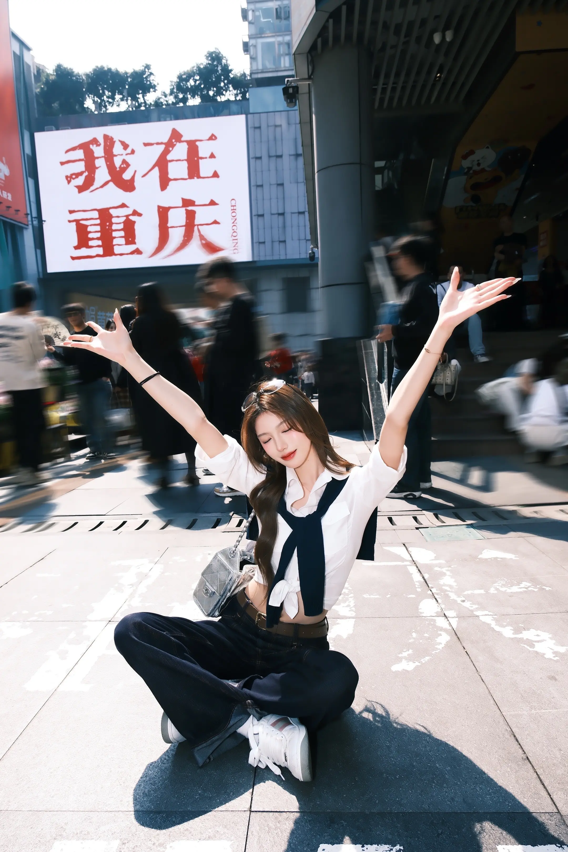 爆了