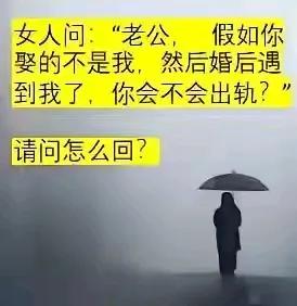 致命问题，无解啊!如何说都圆不过去[捂脸]