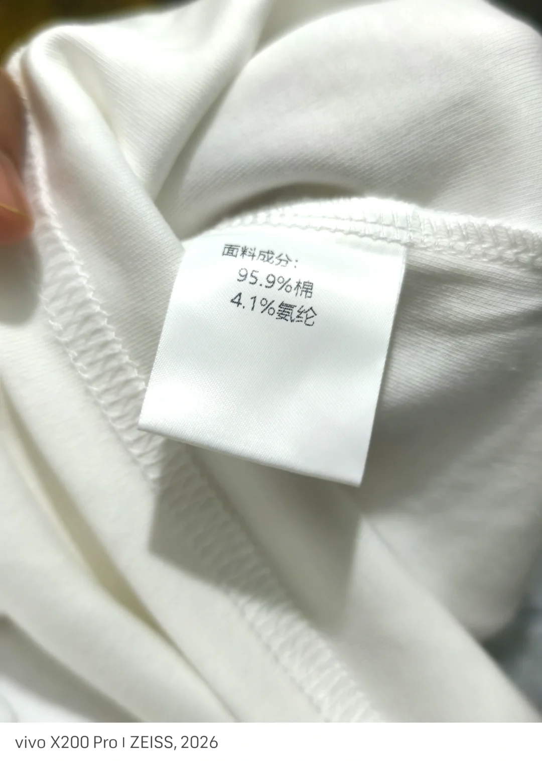 求网上有哪些店是这种混纺的面料衣服
