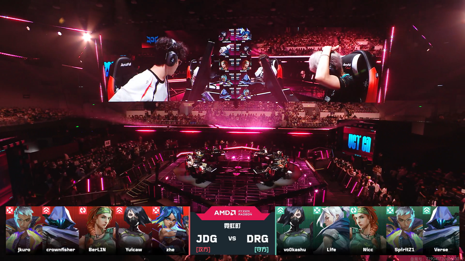 赛事BP｜2026VCTCN第二赛段 JDG vs DRG BO3地图选择：霓虹