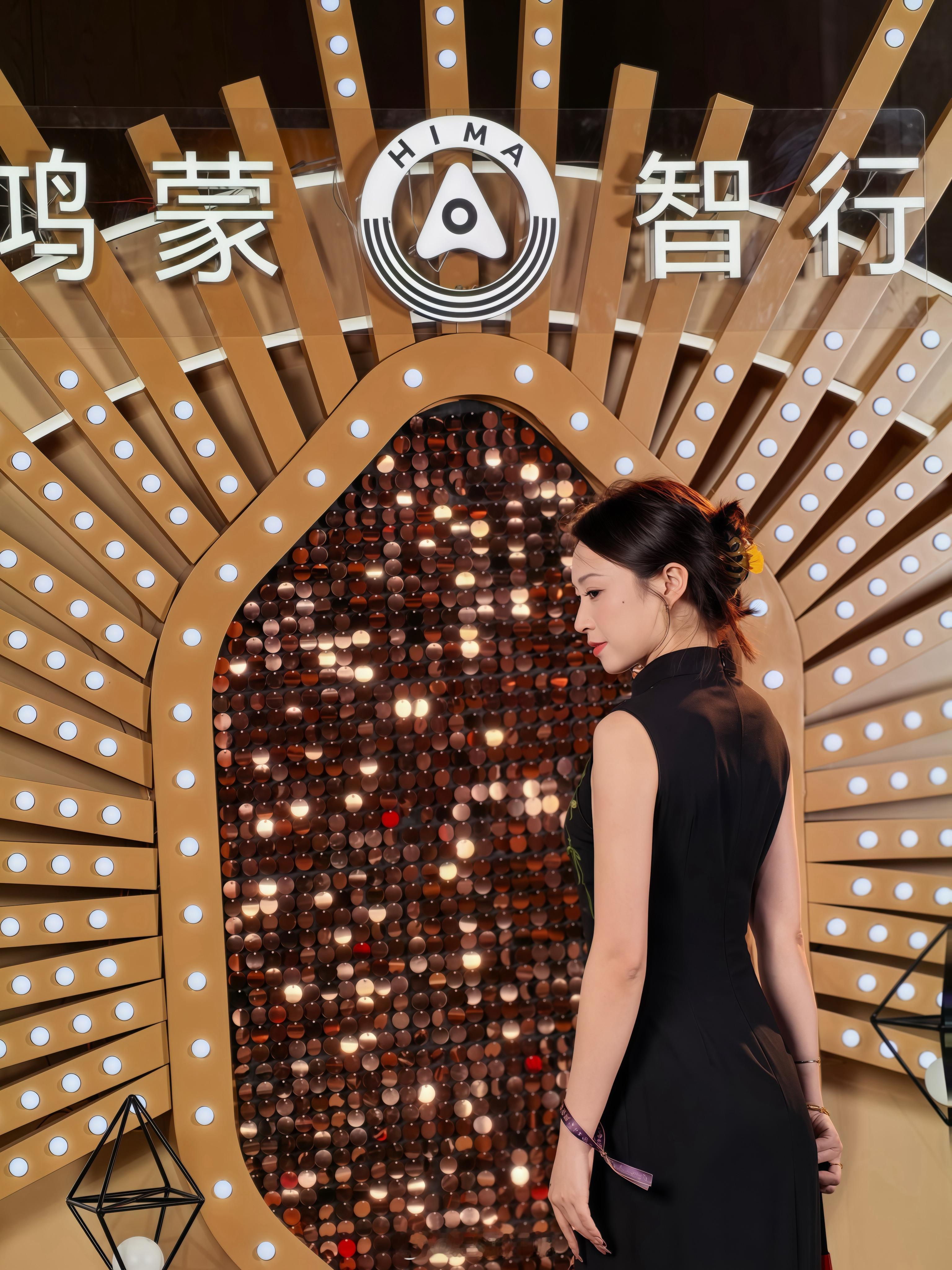 一年一度鸿蒙智行晚宴💫今年带宝宝一起上电视啦！✌️ 