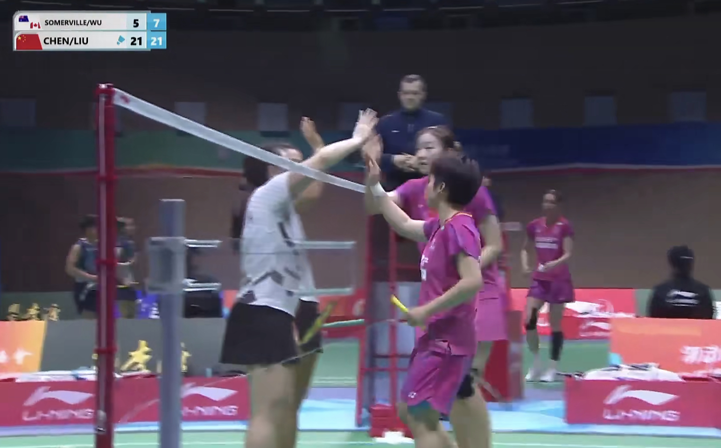 陈樊淑湉/刘嘉悦🇨🇳 21-5、21-7 🇦🇺康荣雅/🇨🇦吴苑菱20