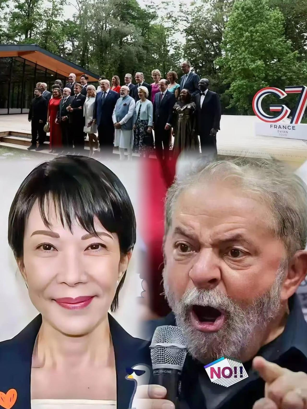 据英福拜媒体报道，G7峰会还没散场，巴西总统卢拉和日本首相高市早苗就一起宣布了一