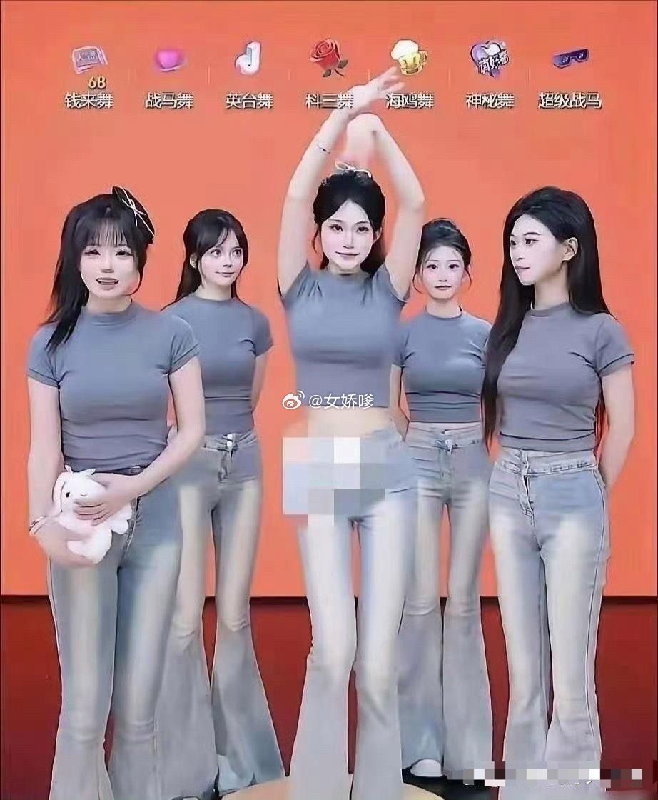 估计榜一大哥看到后会连夜跑路 