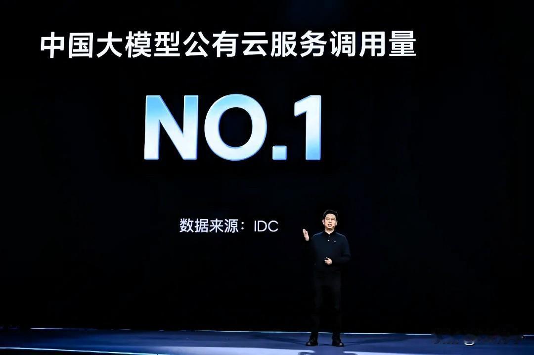 别再抱幻想了！早上起来，被这三条消息吓了一跳！

第一，中核集团官方正式发文，企