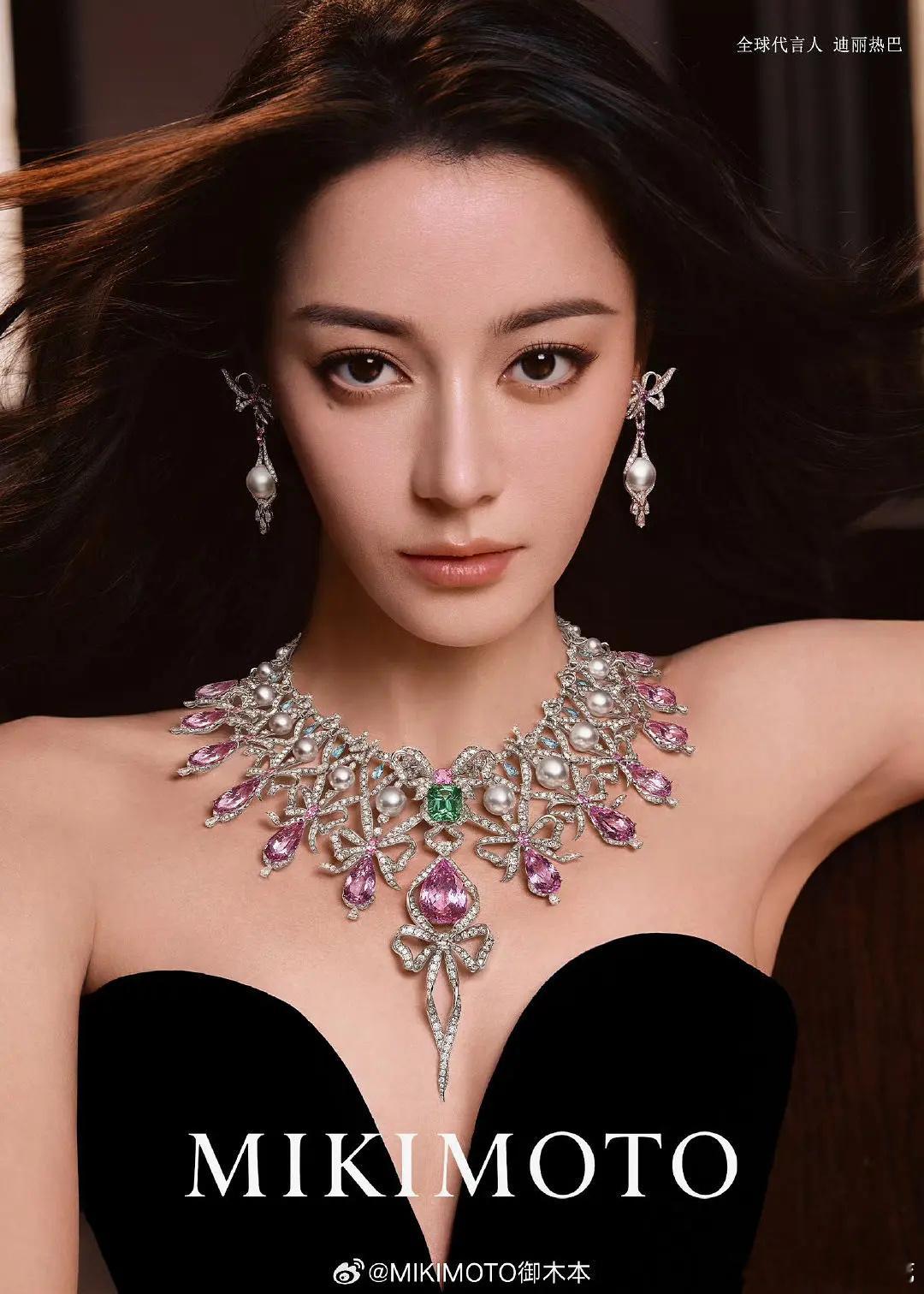 迪丽热巴给御木本拍了新广，真的又美又高级 