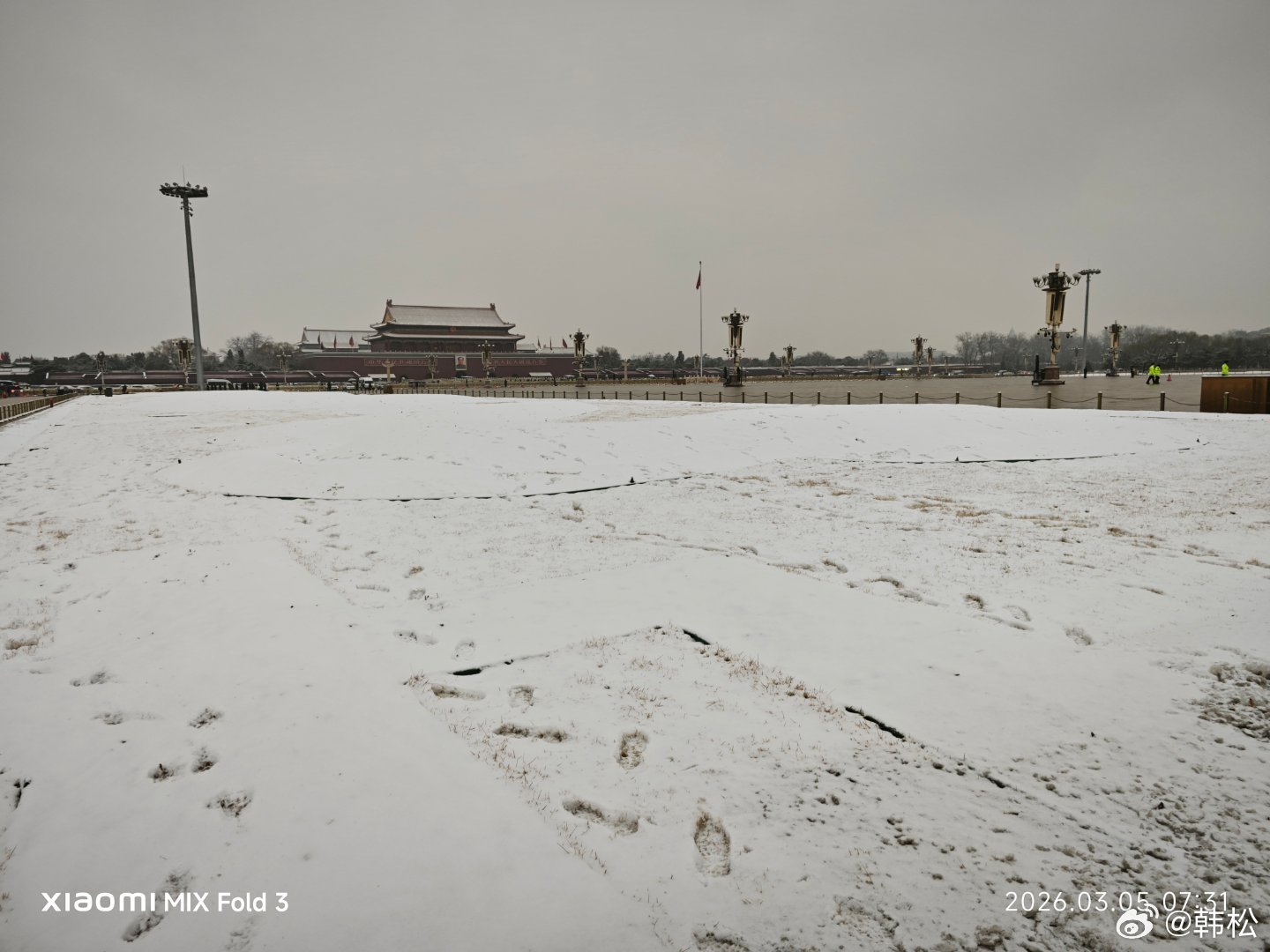 惊蛰一声春雷响，天掉白金万万两。 