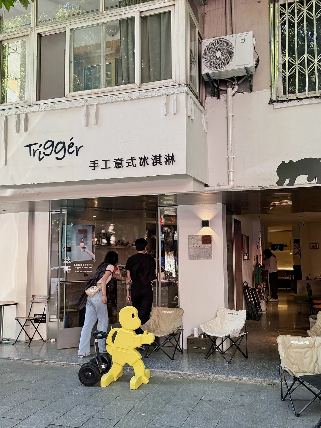 杭州的！！杭州的！！真的不是在上海。。。。