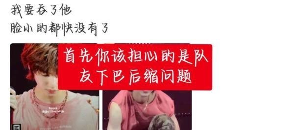 如何看待cortis出道不到一个月安乾镐大粉就开始 nh 队友，金主训和严成玹 