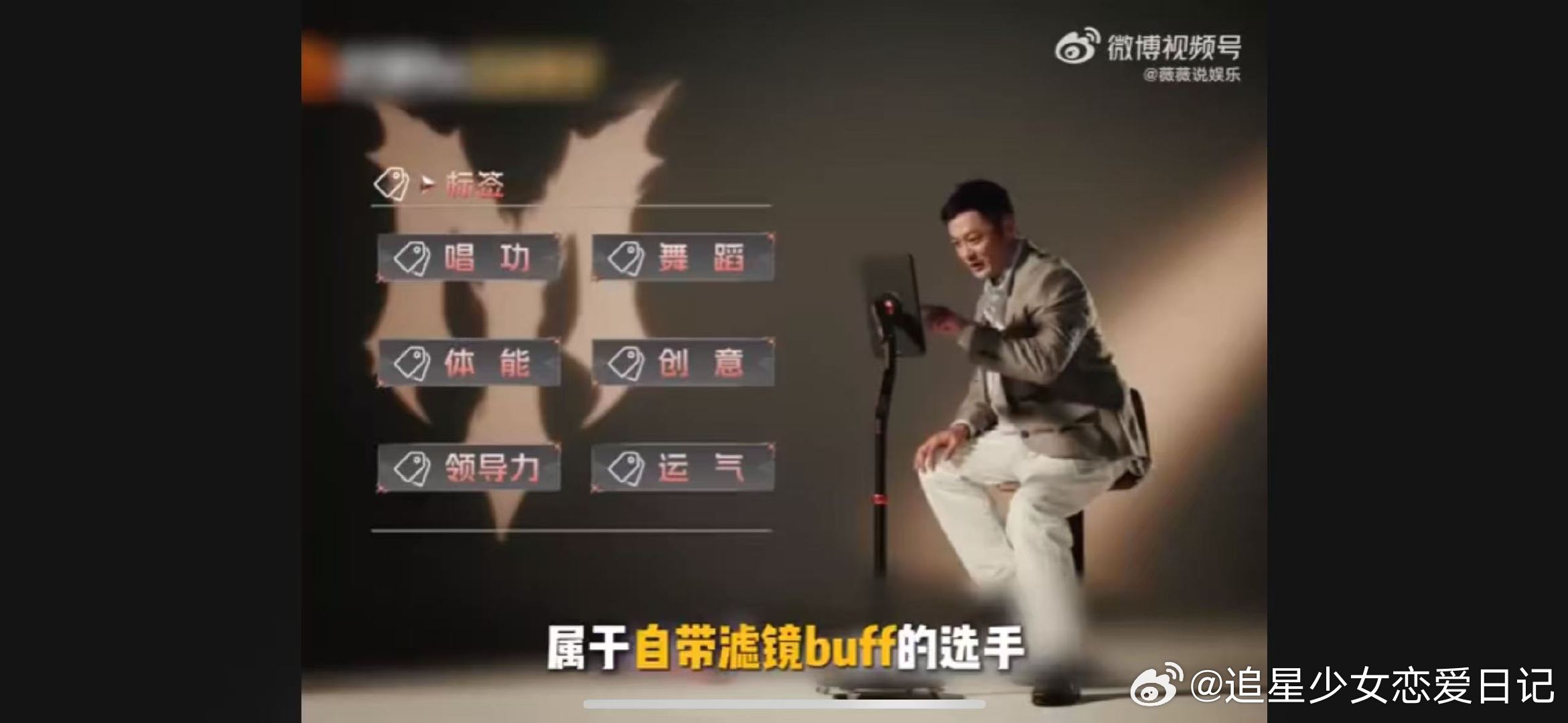 披荆斩棘直播事故 披荆斩棘披哥直播名场面扎堆上线！哥哥们不受流程束缚，实时闲聊，
