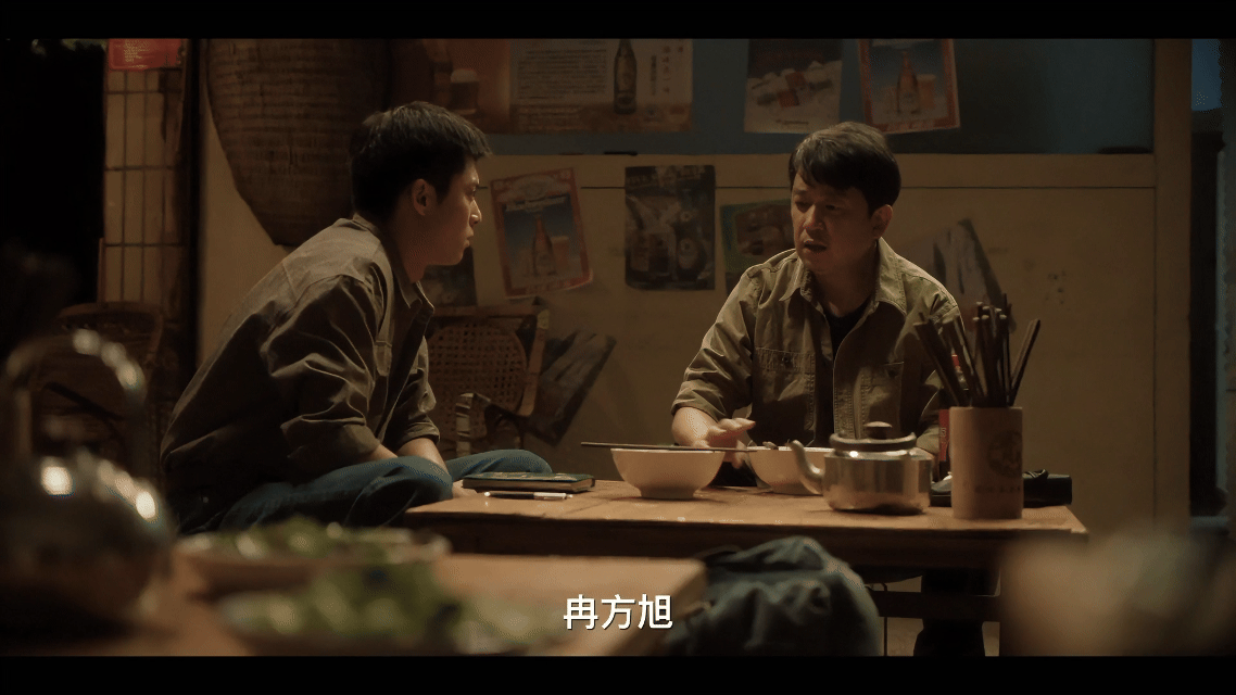 潘粤明新剧差点把王鹤棣弄哭了两碗面几句话就把王鹤棣整红眼眶了，师傅要是真不查了，
