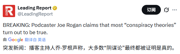 这样的例子会有更多。 