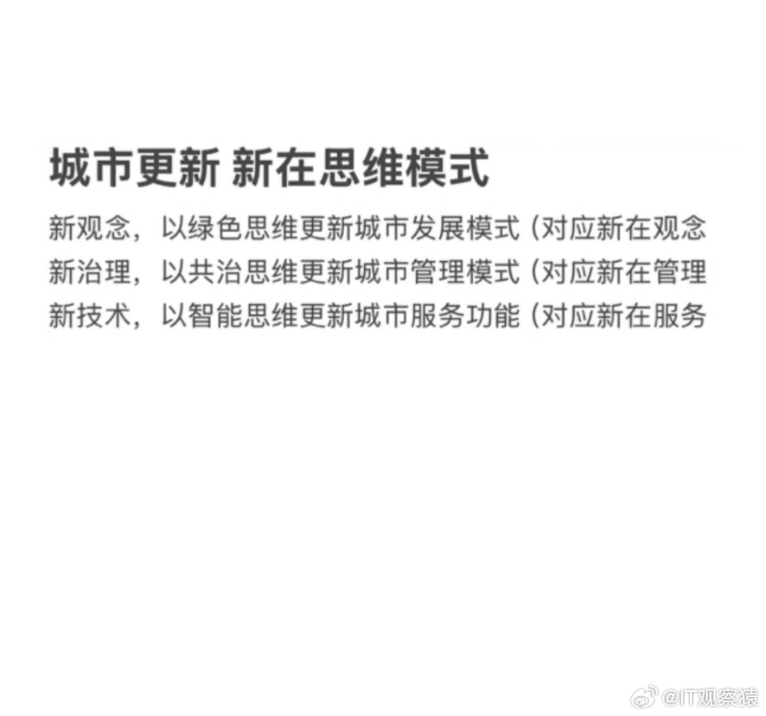 申论大作文湖北申论大作文省市卷，这个应该很好写吧。 